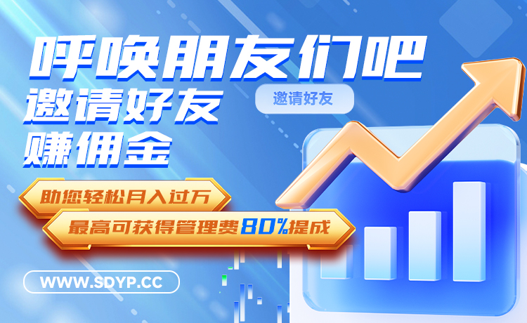 闪牛配资